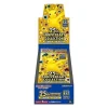 25th Anniversary Collection Booster Box