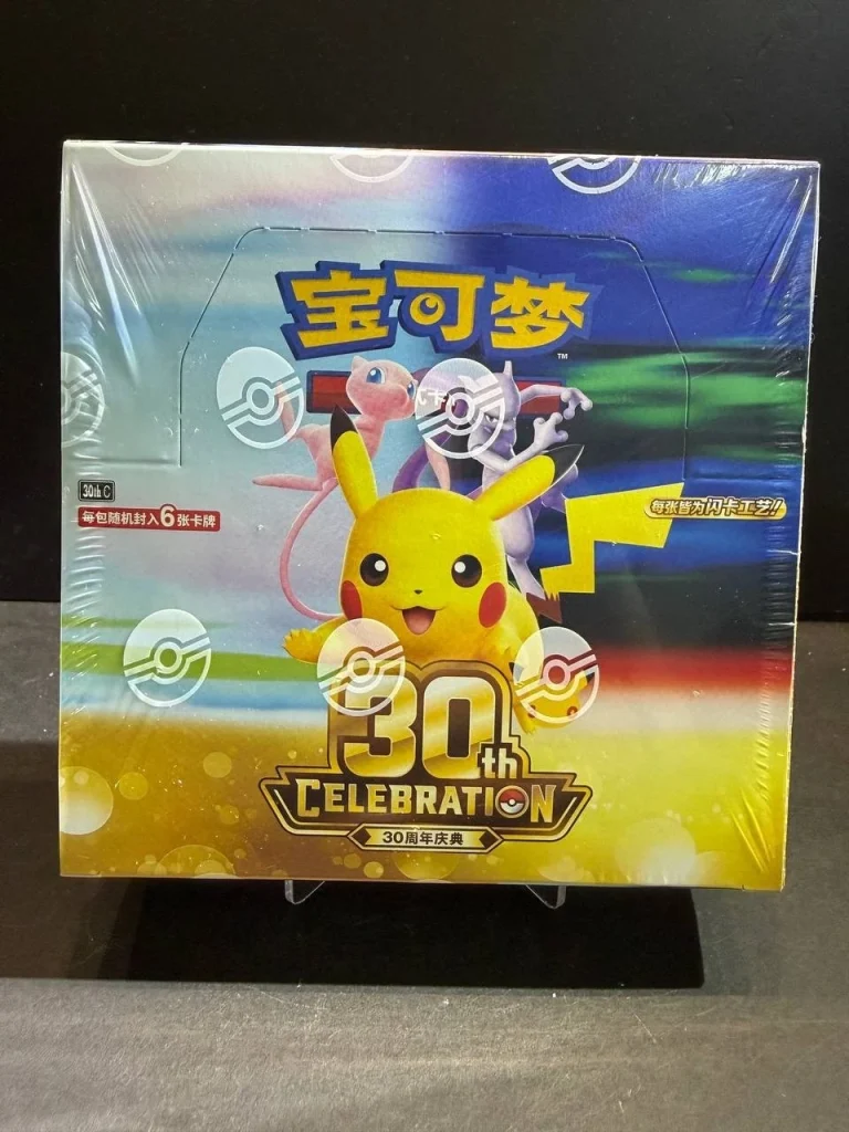 Chinese Pokémon Espeon ex & Umbreon ex 30th Celebration Collection Box
