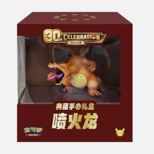 Chinese 30th Celebration Charizard Figure Box