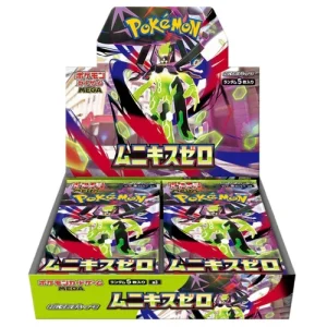 Japanese MEGA Nullifying Zero M3 Booster Box