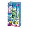 Pokemon TCG: Gem Vol.5 Booster Box