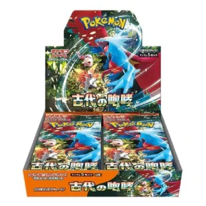 Japanese Ancient Roar SV4K Booster Box