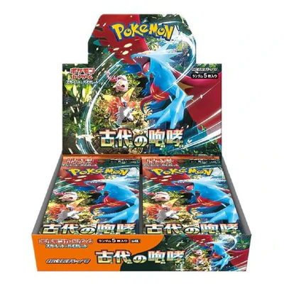 Ancient Roar SV4K Booster Box