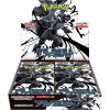 Black Bolt SV11B Booster Box