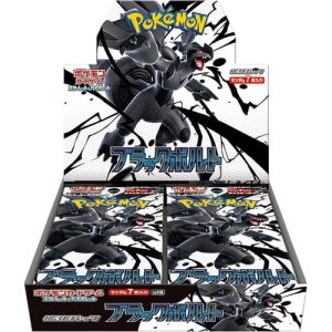 Japanese Black Bolt SV11B Booster Box