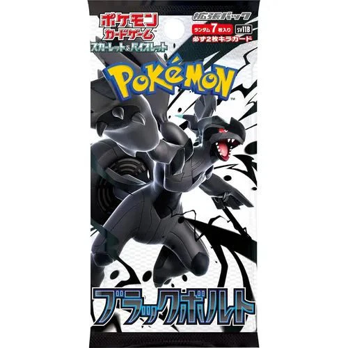 Black Bolt SV11B Booster Pack