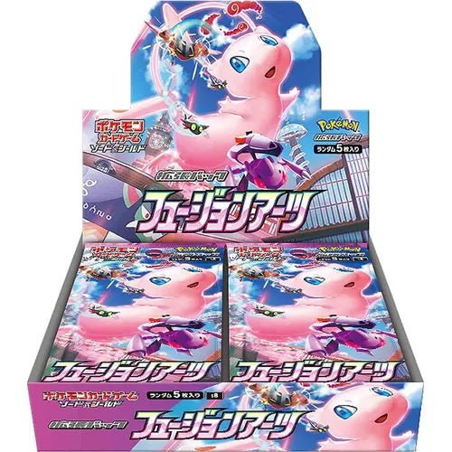 Fusions Arts Booster Box S8