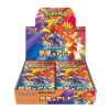 Heat Wave Arena SV9a Booster Box