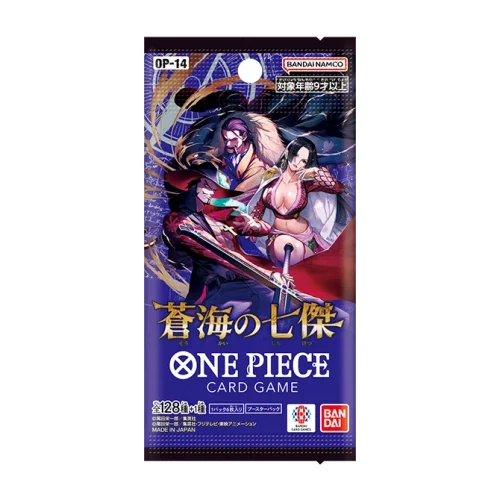 The Azure Sea’s Seven OP-14 Booster Pack