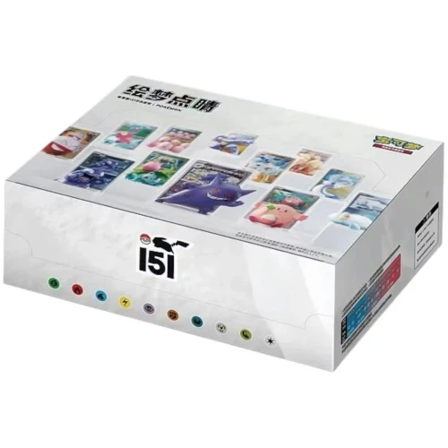 151 Figure Set x12