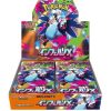 Inferno X M2 Booster Box