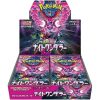 Night Wanderer Booster Box - SV6a