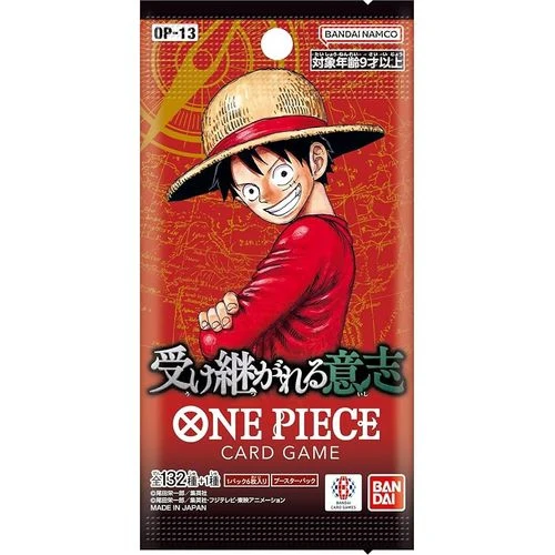 13 Booster Box x12 - Image 2