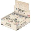 Extra Booster EB-02 Booster Box