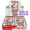 Pokemon 151 SV2A 12x Booster Box