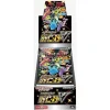 Shiny Star V s4a HIGH CLASS Booster Box