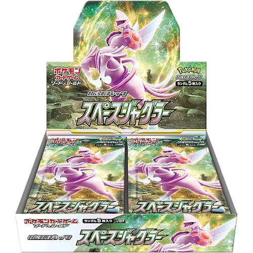 Space Juggler Booster Box S10P