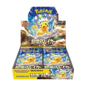 Japanese Super Electric Breaker SV8 Booster Box