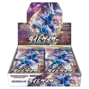 Time Gazer Booster Box S10D