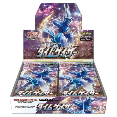 Time Gazer Booster Box S10D