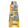 VSTAR Universe Booster Box x20 Sealed Case s12a