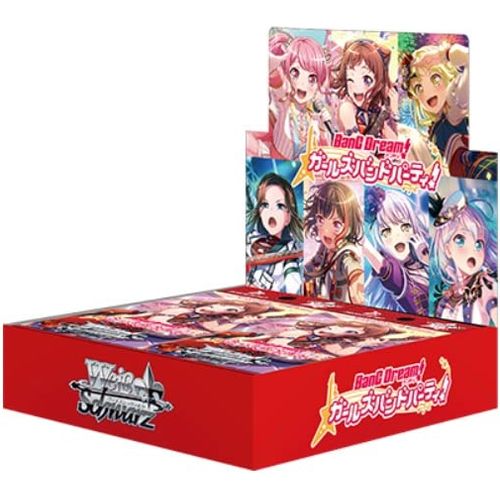 Girls Band Party! 5th Anniversary Booster Box