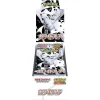 White Flare SV11W Deluxe Booster Box